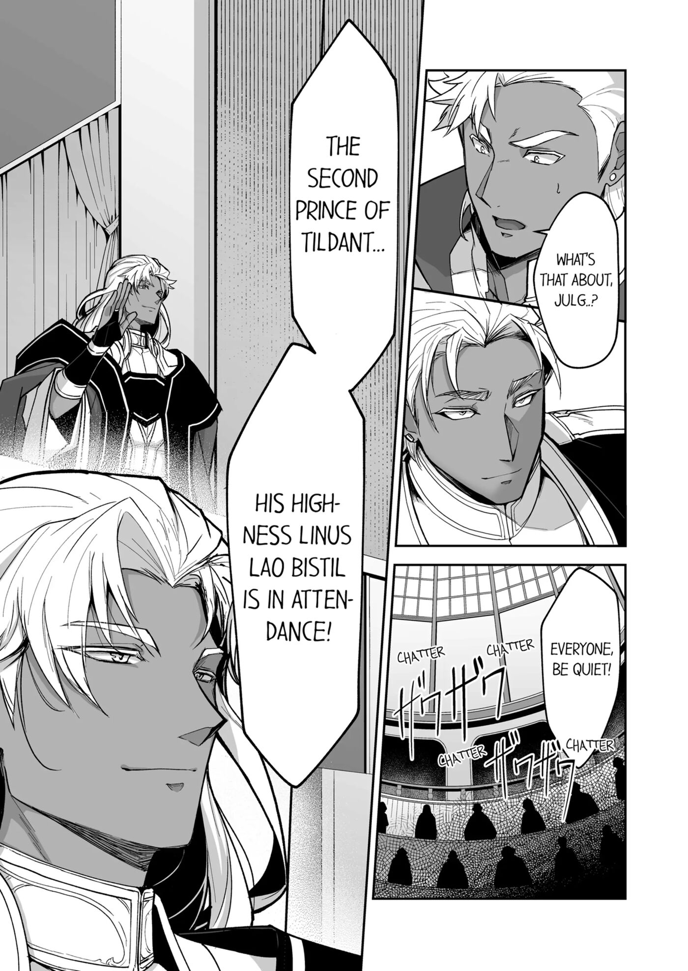 The Titan's Bride [yaoi] Chapter 3000 Page 49